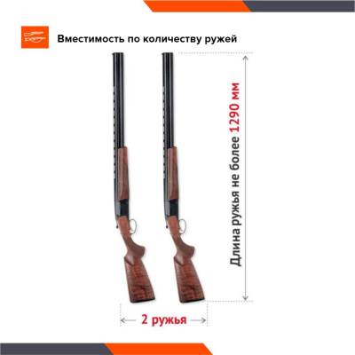 Оружейный сейф Stalker S4 (Графит-Металл)